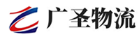 广州到蚌山区物流公司